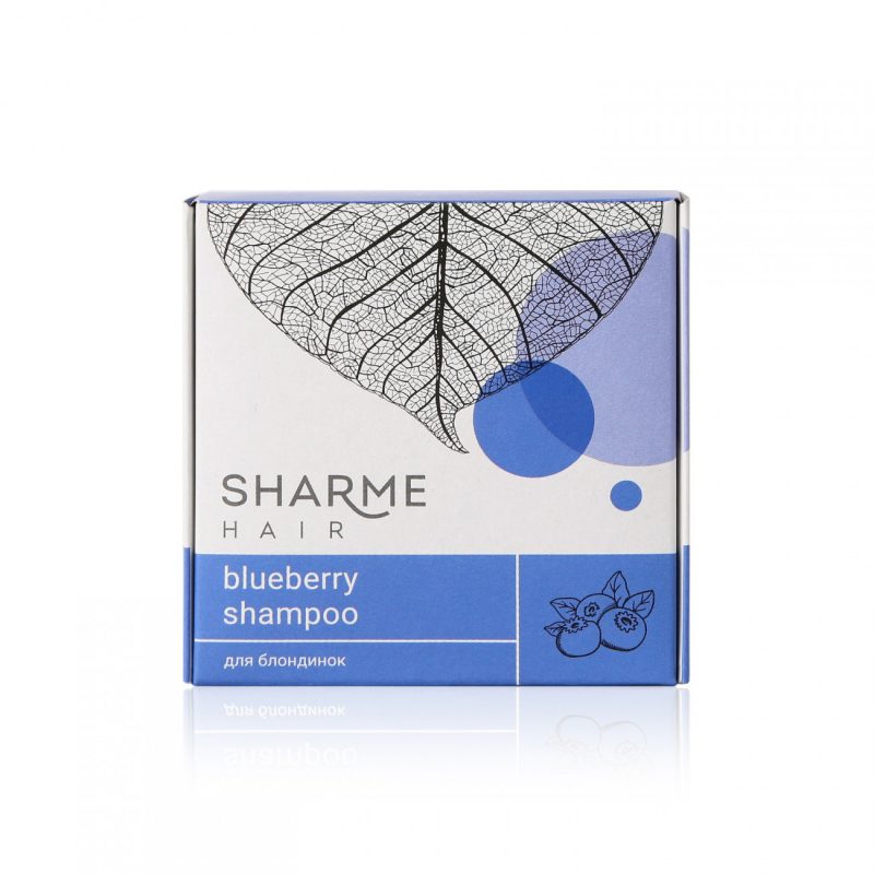 Натуральный твердый шампунь Sharme Hair Blueberry с ароматом черники для блондинок, 50 г